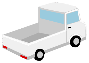 トラックのイラスト