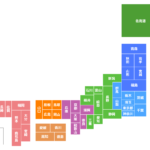 日本地図のイラスト 都道府県表記なし イラストたうん