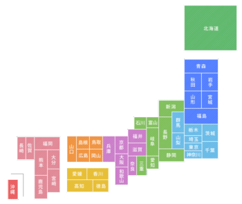 日本地図（都道府県 文字入り）のイラスト2