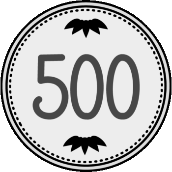 お金（500円玉硬貨）のイラスト